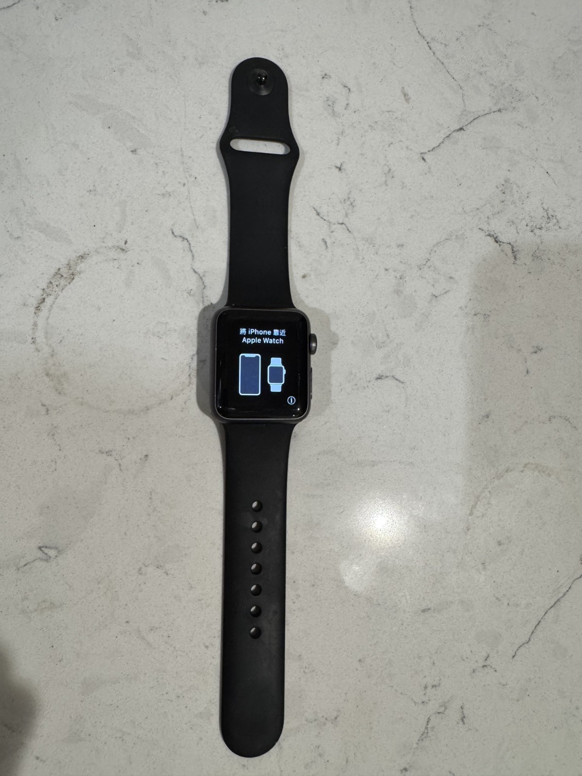Apple Watch Series 1 38mm Space Gray Aluminum Case Black Sport Band (MP022LL/A)