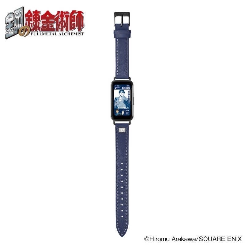 Unused New GARRACK FullmetalALCHEMIST Roy Mustang model smart Watch HUCHRBD8R