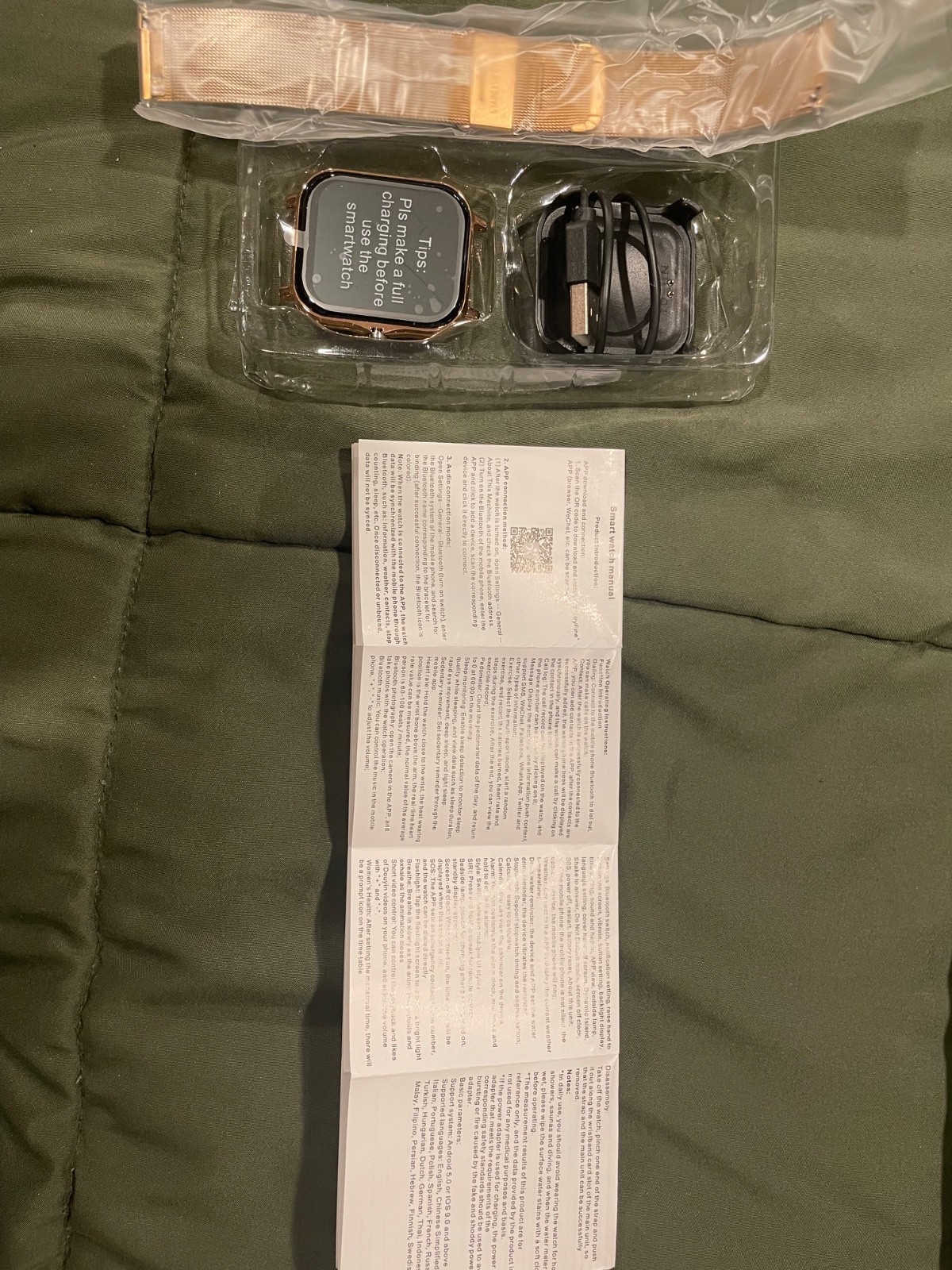 Y-13 Smart Watch, Heart, Phone, Music, Steps, GOLD – NIB!