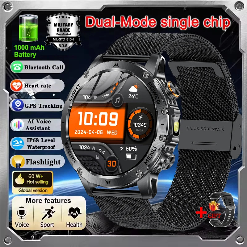 New T-Rex 3 Ultra Military Grade 1000Mah Battery Smart Watch Men IP68 Waterproof