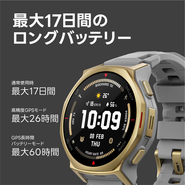 Amazfit T-Rex 3 Pro Smartwatch 44mm Black Gold sp170079-C238