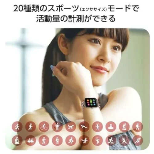 PSL Smartwatch Sanrio Hello Kitty GH-SMWL-KT Green House