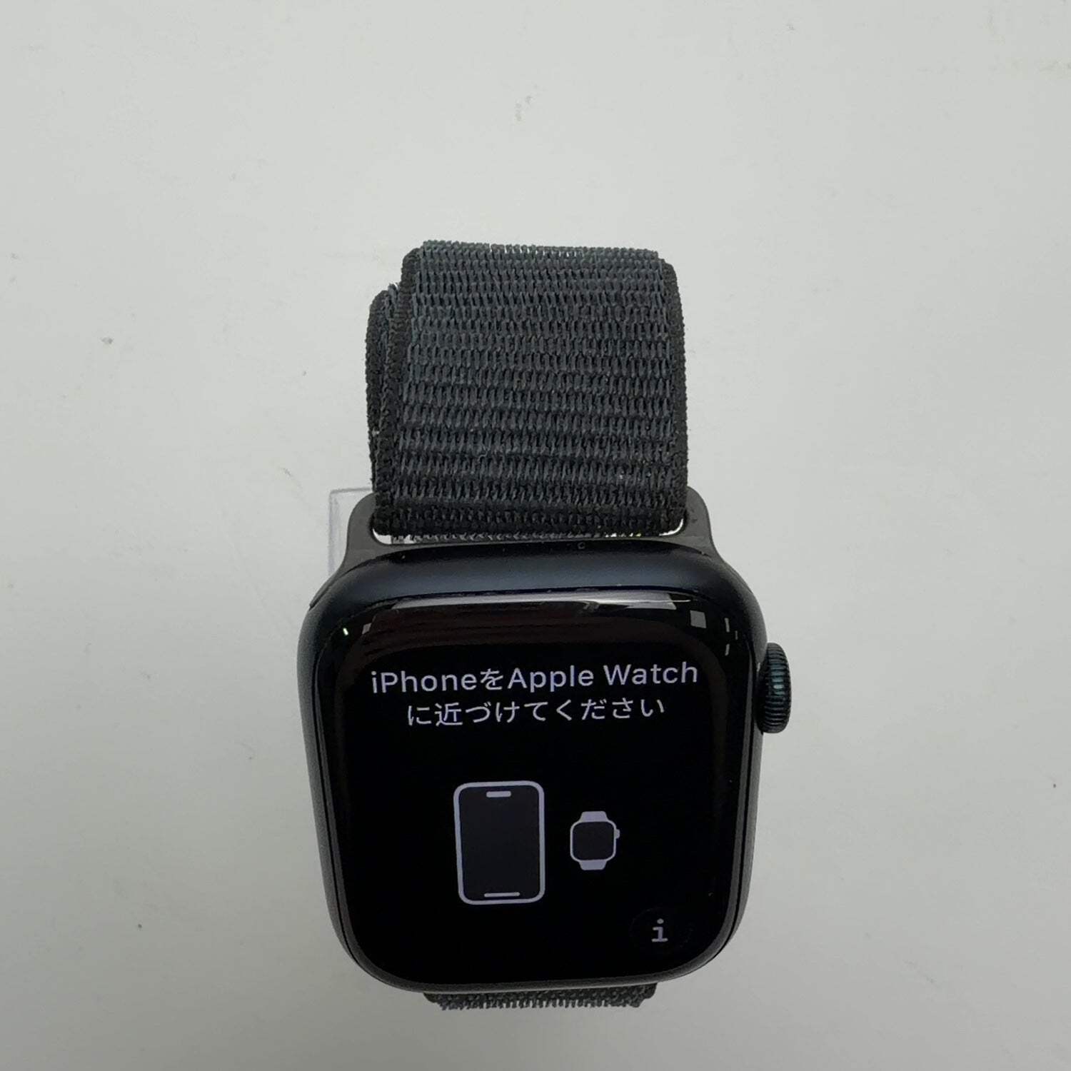 GPS Only Apple Watch Series 9 45MM Midnight Aluminum Black Solo Loop A2980