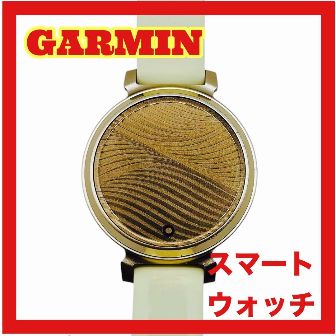 Garmin Lily 2 Sport Smartwatch Gold Ivory Band, Elegant Wooden Design