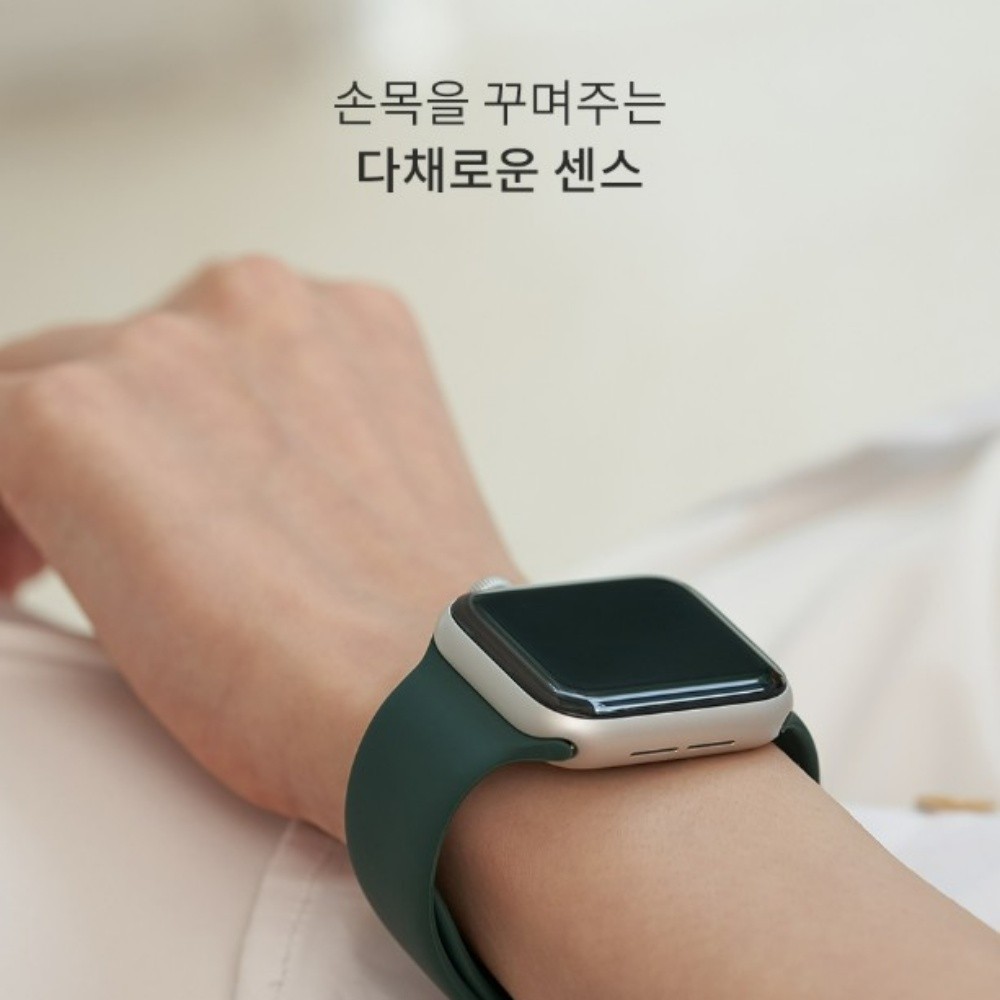 SINJIMORU Galaxy Watch Strap
