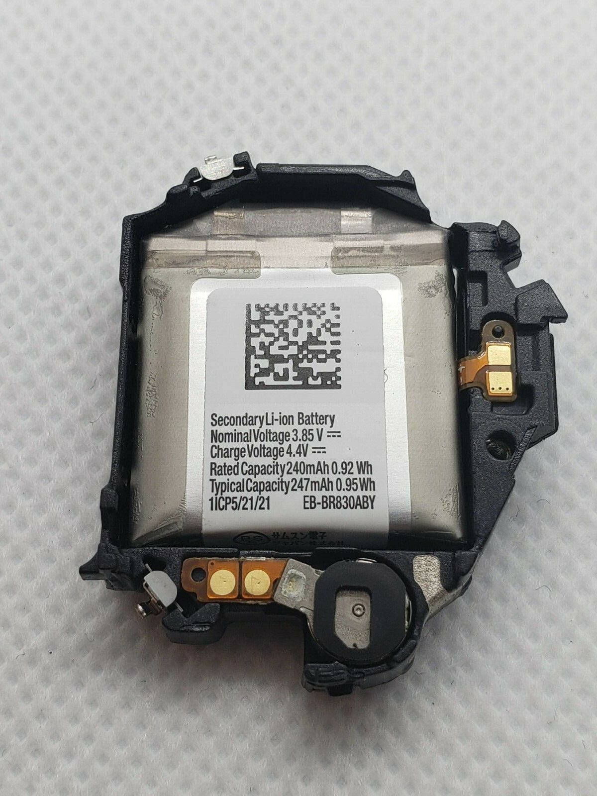 Samsung Galaxy Watch Active 2 SM-R830 40mm midframe & battery replacement part