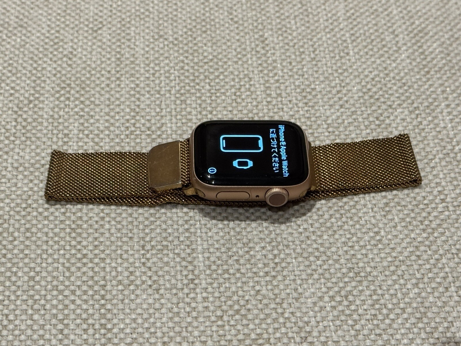 40mm Series 5 Apple Watch – Gold Case, 3 different bands! (MWWP2LL/A)