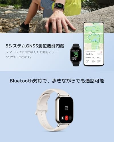 Xiaomi Smart Watch Redmi Watch 5 Lite 1.96-inch OLED Display Black [NEW]