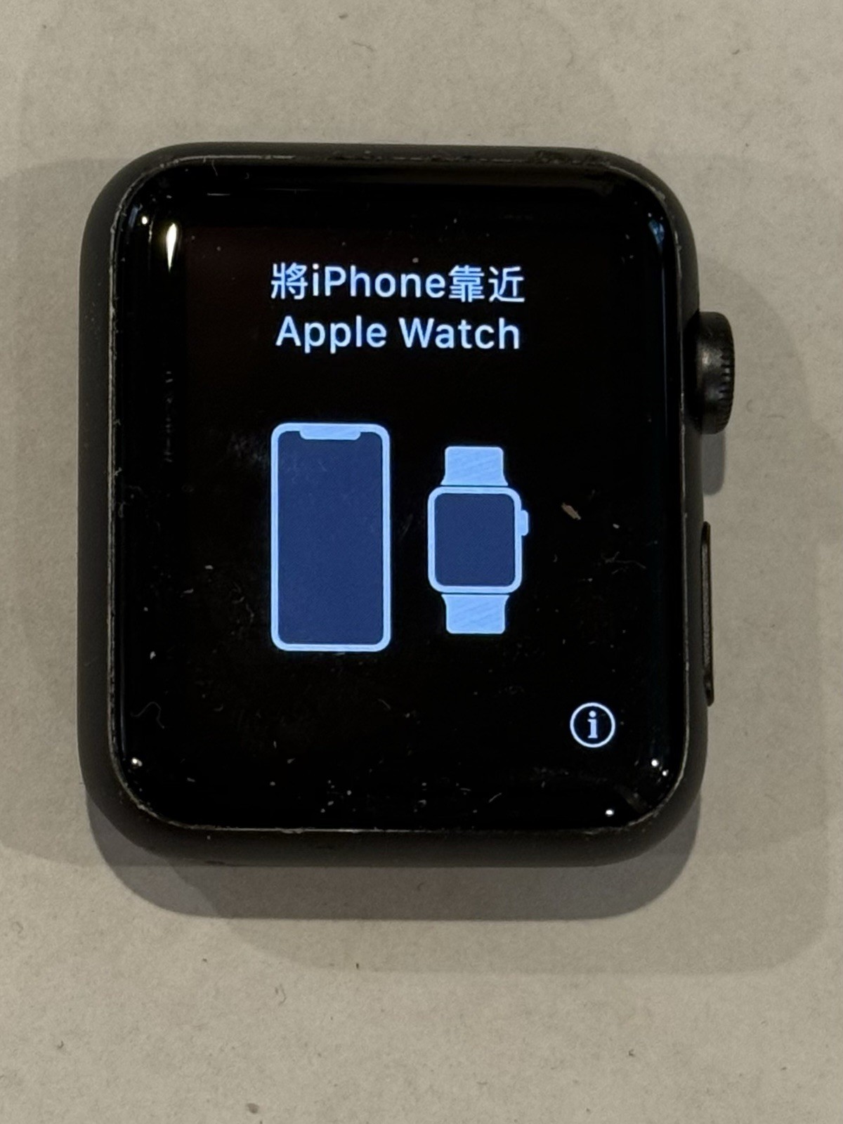 Apple Watch Series 1 (42MM, Ion-x Glass, Composite Back) Working