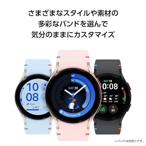 Galaxy Watch FE 40mm Silver Smartwatch 5ATM+IP68 Bluetooth v5.0 SM-R861NZSAXJP