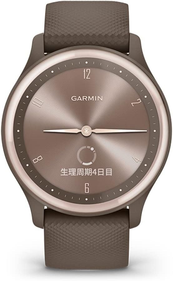 Garmin vivomove Sport Hybrid Smartwatch with hands 010-02566-42 w/Tracking NEW