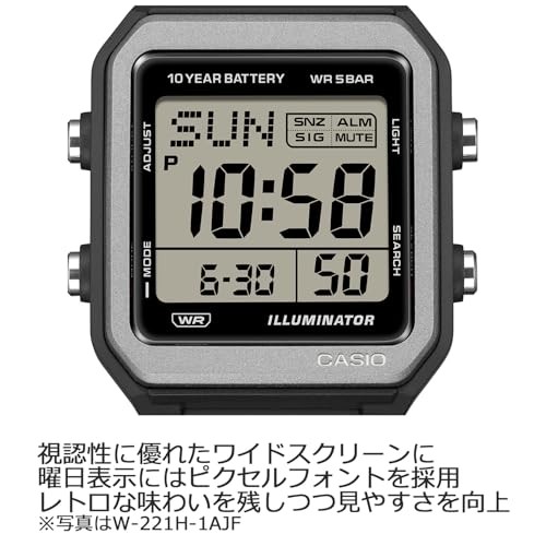 Casio Collection W-221H-1AJF Men’s Watch – Black