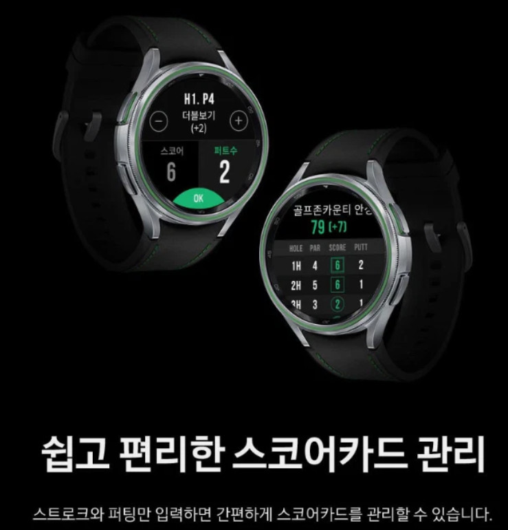 SAMSUNG Galaxy Watch6 Classic Golf Edition 43mm/47mm Smartwatch