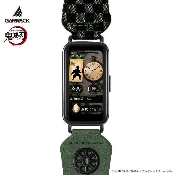 Unused GARRACK × Demon Slayer Tanjiro Kamado smart watch Discontinued RARE
