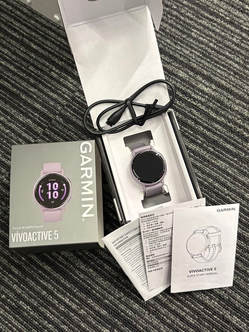 Garmin Vivosmart 5 GPS Smartwatch Ivory/Cream Gold New Open Box