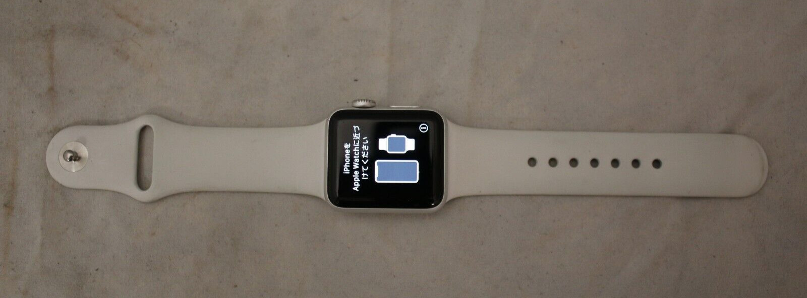 Apple Watch Series 3 38 mm Silver Aluminum Case White Sport Band
