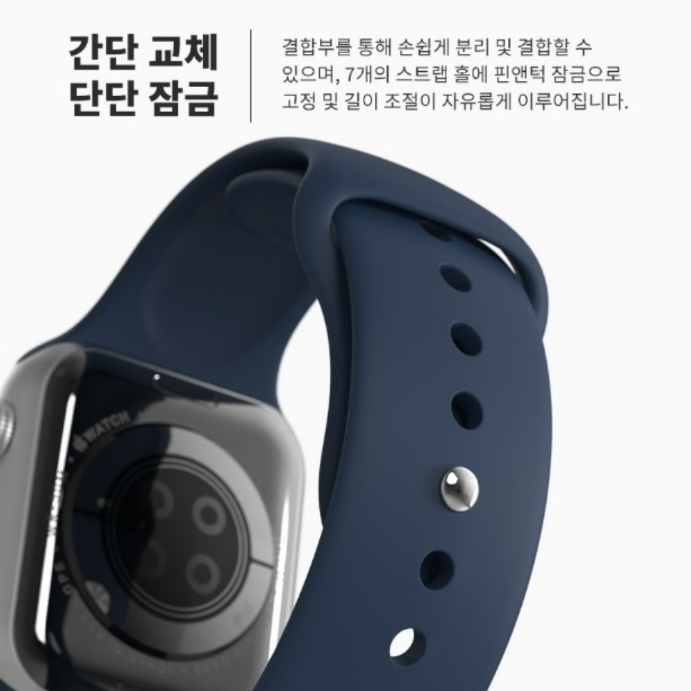 SINJIMORU Galaxy Watch Strap