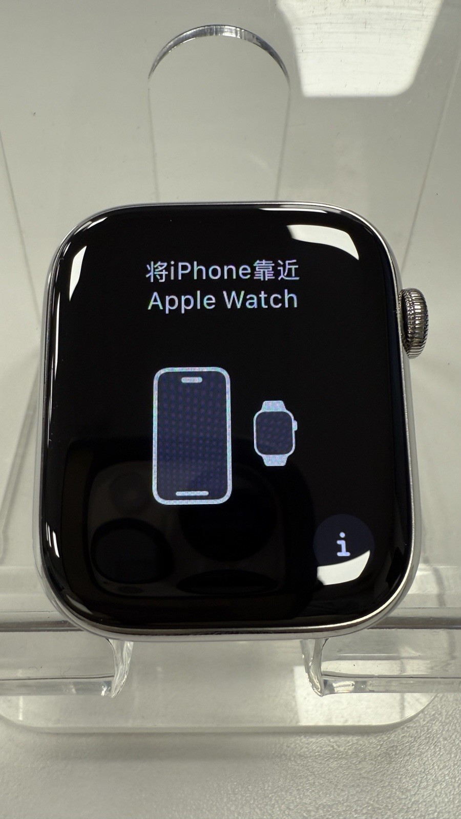Hermès Apple Watch Series 7 GPS + Cellular 45mm w/ 2 Bands