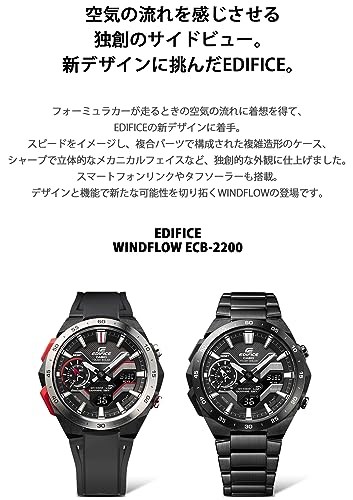 Casio Edifice Windflow ECB-2200YP-1AJF Solar Bluetooth Sapphire Black