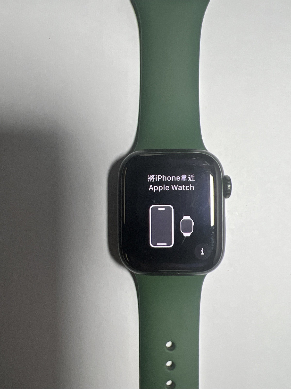 Apple Watch Series 7 Aluminum 41 mm GPS Only Midnight Black (Very Good )