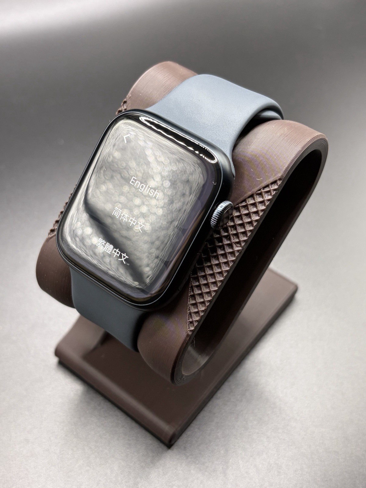 Apple Watch Series 9 45mm Aluminum Case with Sport Loop – Midnight