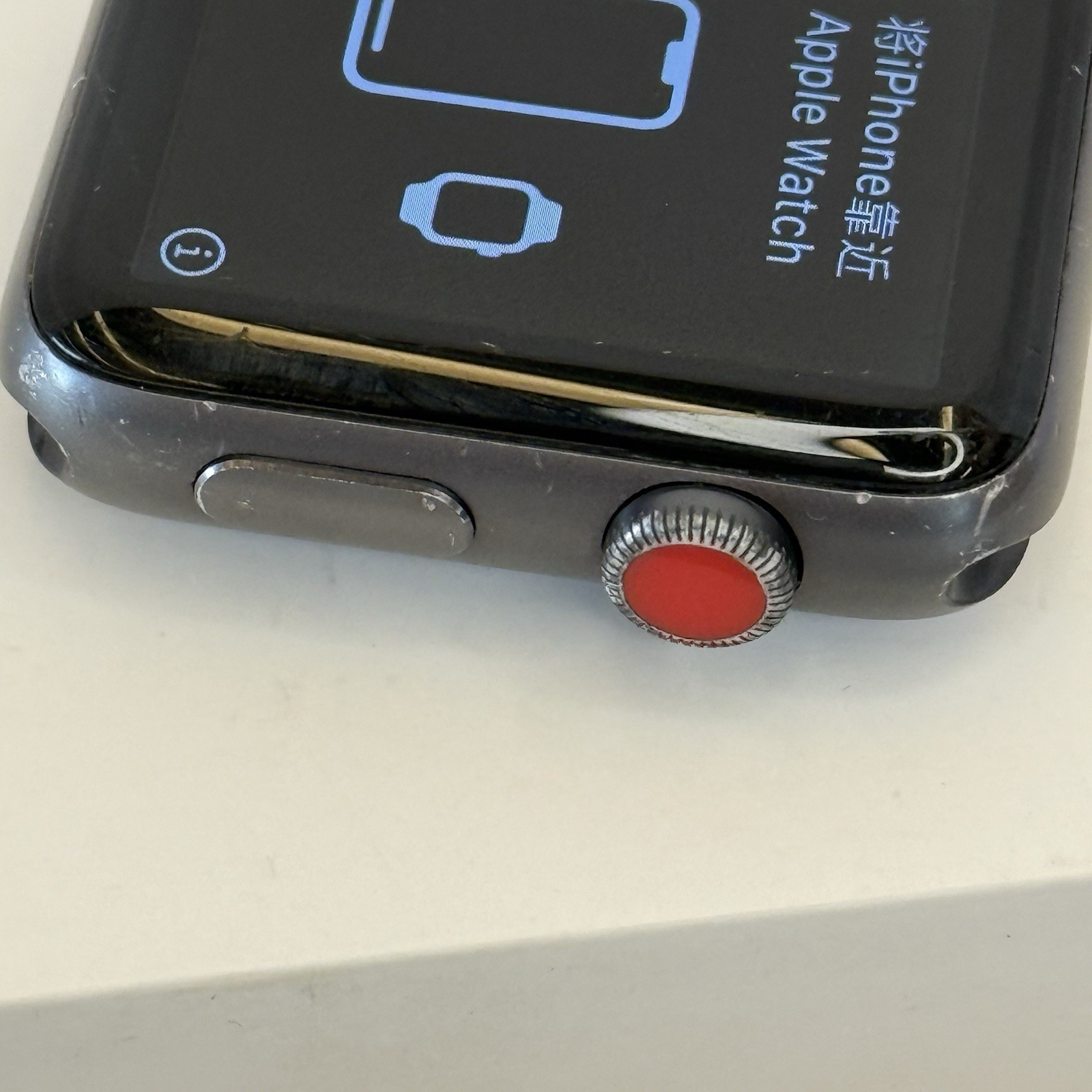 Apple Watch Series 3 (GPS) 42 mm Dark Gray Aluminum Bundle