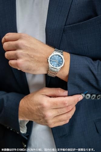 Casio Edifice EFR-S108DJ-7AJF Sapphire White Men’s Watch Japan
