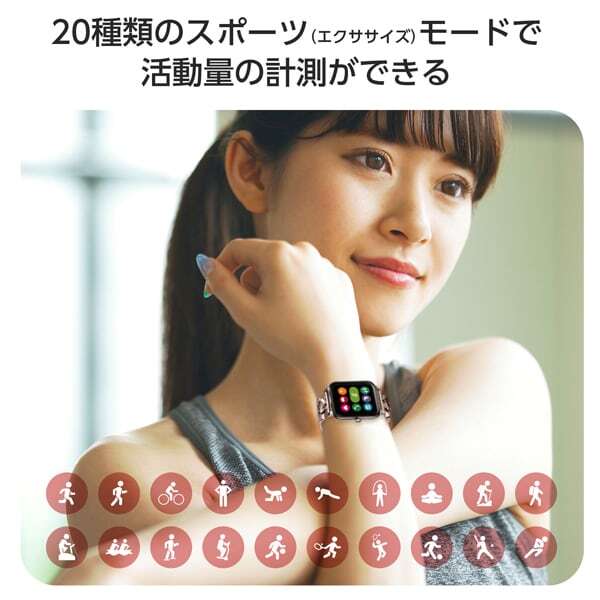 GREEN HOUSE Smartwatch Sanrio Characters Pompompurin GH-SMWL-PN Yellow W/Box