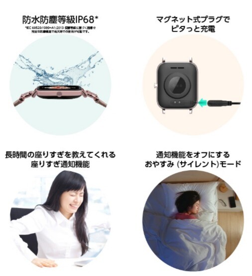 GREEN HOUSE Smart Watch Sanrio Characters Kuromi GH-SMWL-KU NEW