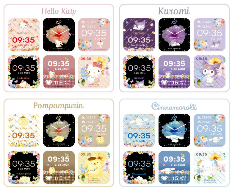 GREEN HOUSE Smart Watch Sanrio Characters Hello Kitty / GH-SMWL-KT New Japan
