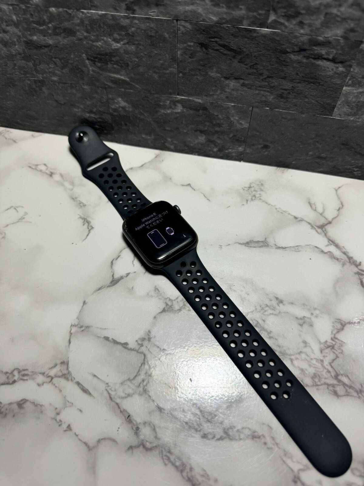 Apple Watch SE Nike 44mm Space Gray Aluminum Case Cracked