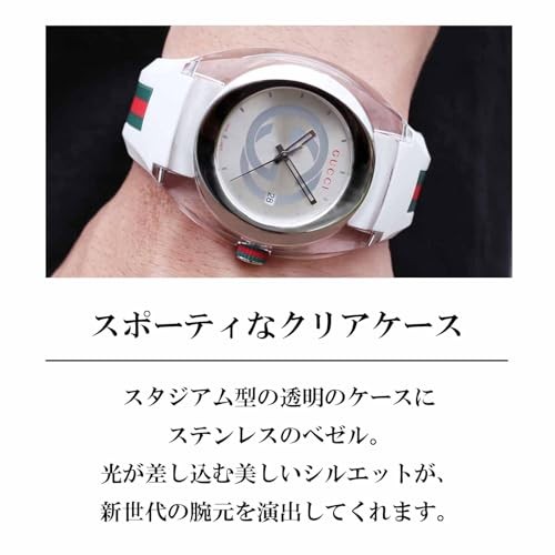 Gucci SYNC YA137116 Men’s Quartz Watch Silver Dial 46mm Black Strap