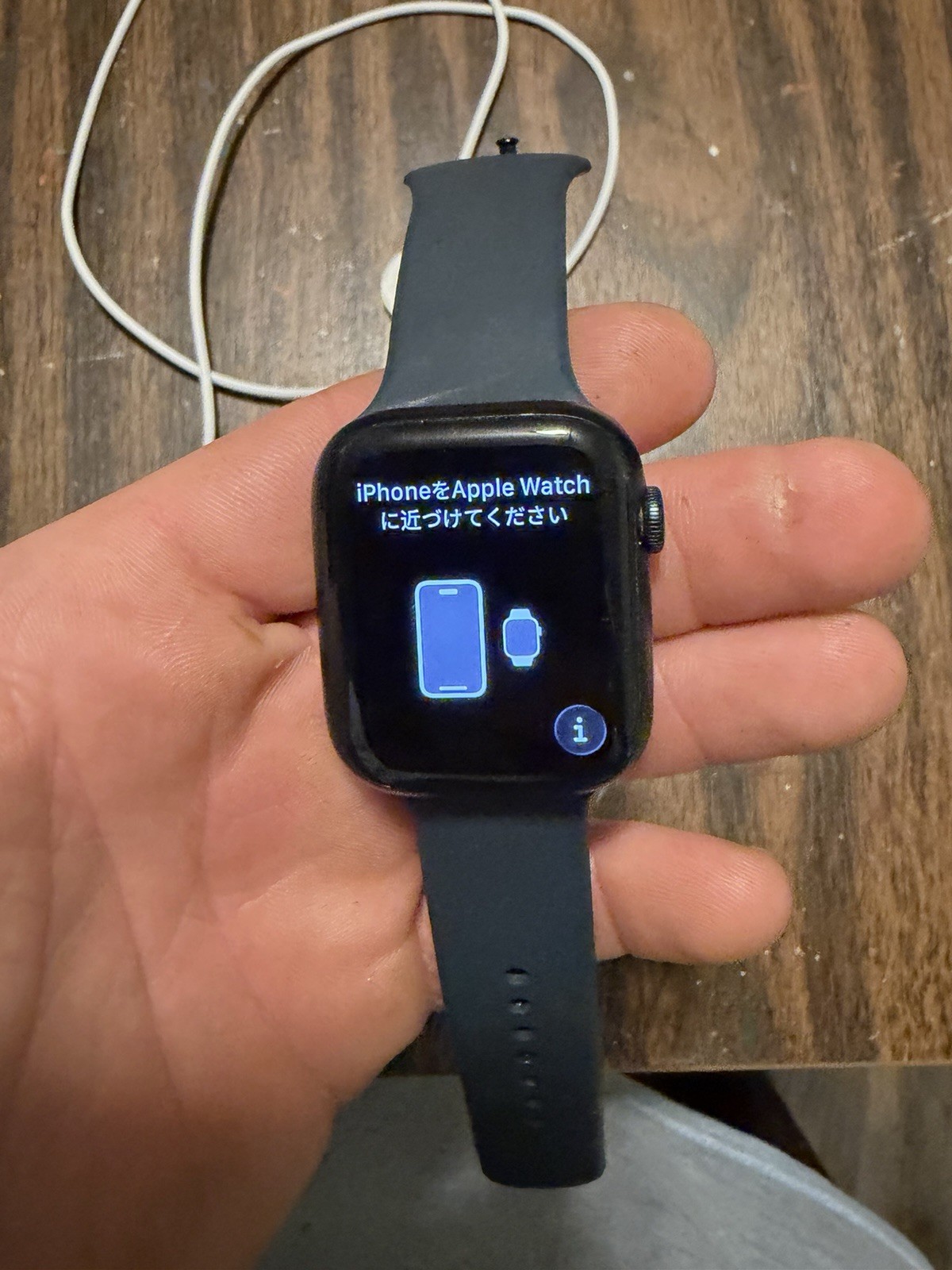 Apple Watch Series 7. 45mm Black Aluminum Case Blue Silicone Band Touchscreen