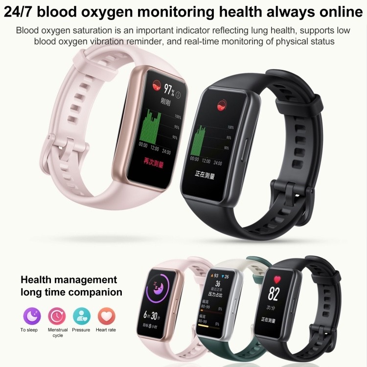 Honor Band 7, 1.47 inch AMOLED Screen, Support Heart Rate / Blood Oxygen / Sleep