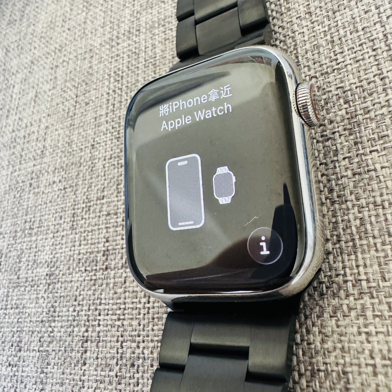 Apple Watch Series 7 GPS + LTE 45MM 71% BH Silver Stainless Steel Case + Bands