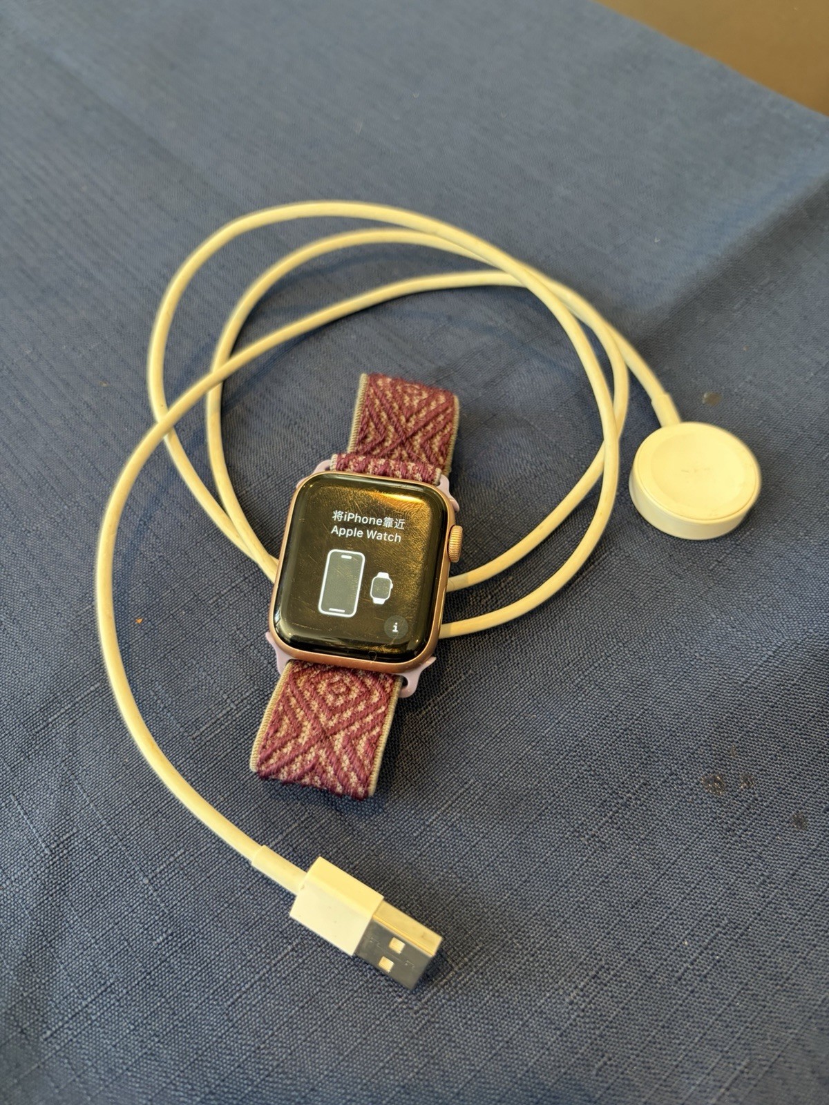 Apple Watch Series SE 2nd Gen 40mm W/ Strap Tested Working