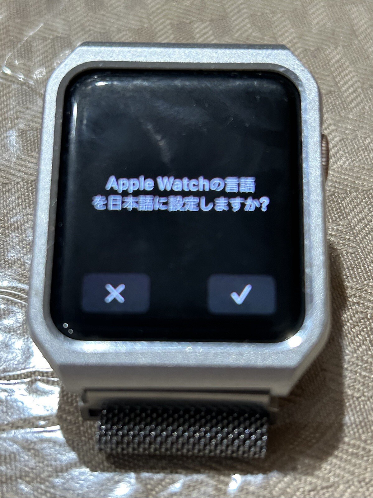 Apple Watch Series 3 42mm GPS Model A1859 Silver/ Pink w/ Silver Band 🔥