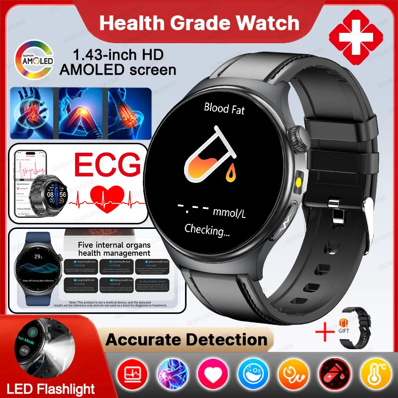 New Upgraded Heart Health Check Smart Watch Uric Acid Five Organ Examination Blo