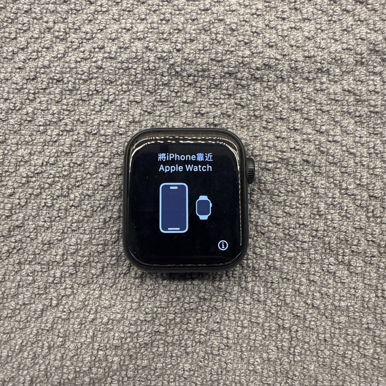 Apple Watch SE2nd Gen 96 Percent Batt Health 40mm Midnight Aluminum GPS WiFi