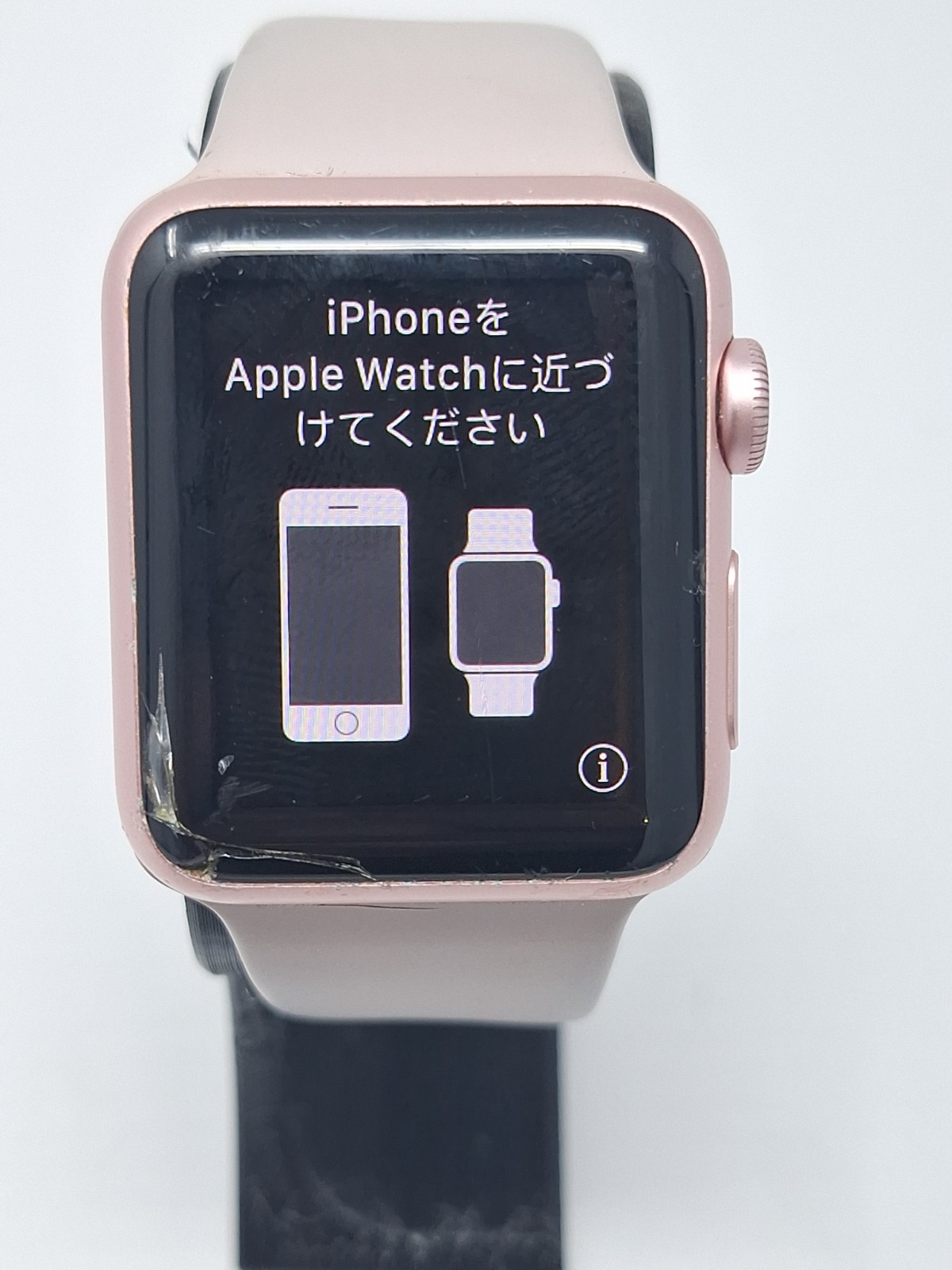 Apple Watch Series 3 38mm Rose Gold Aluminum TESTED #027 READ
