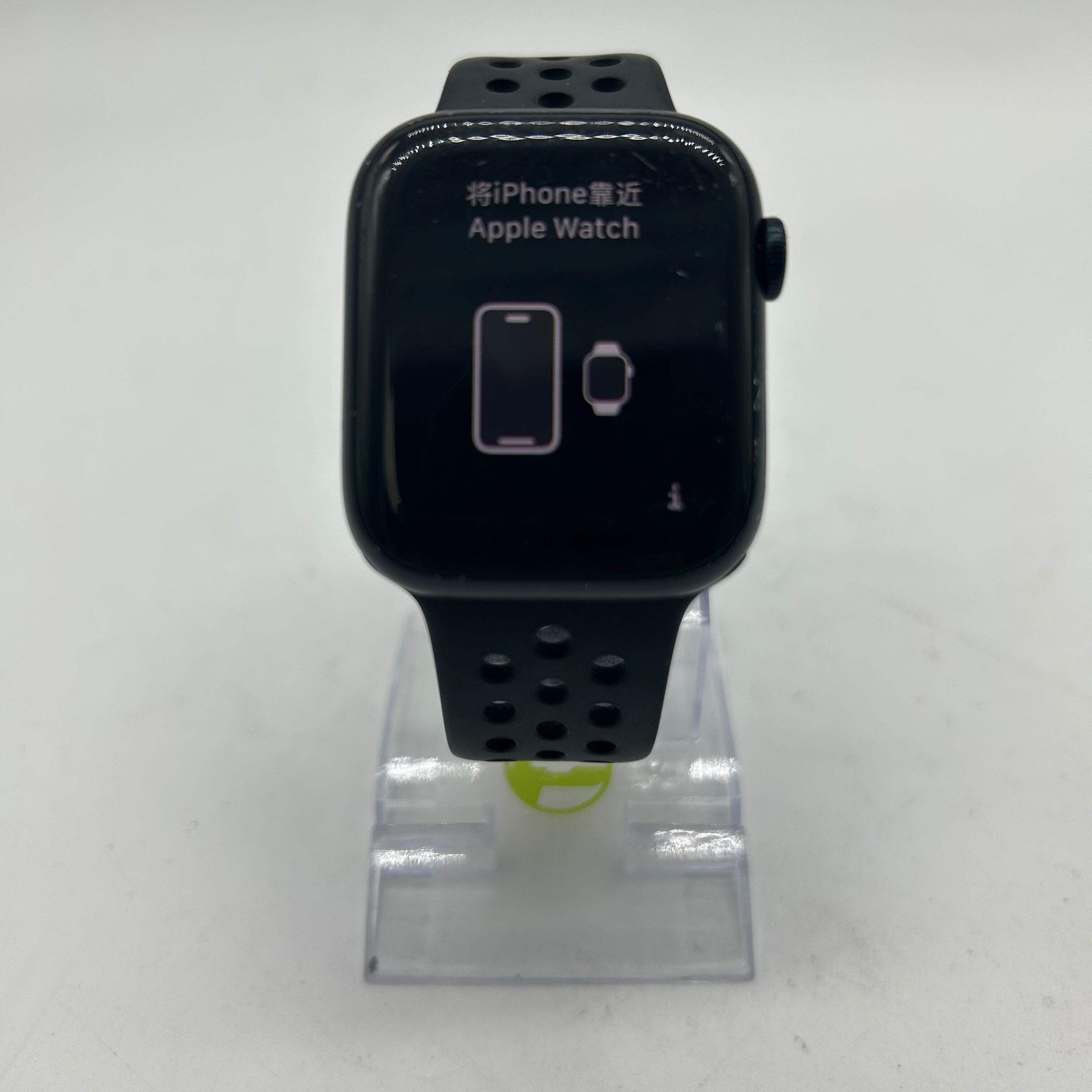 GPS Only Apple Watch Series 8 45MM Black Aluminum Black Nike Sport Loop A2771