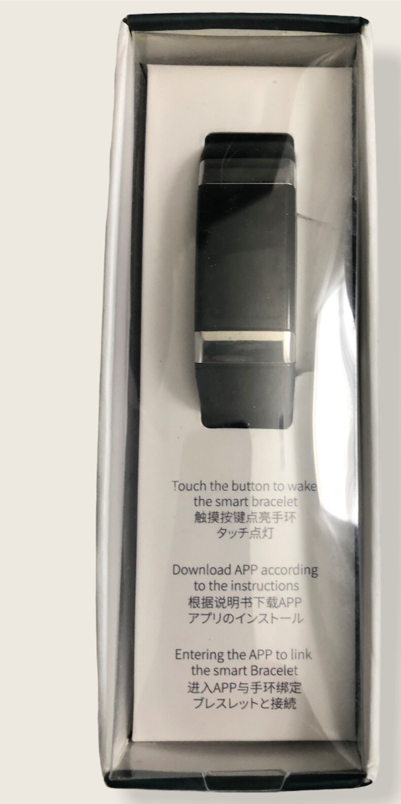 S Sanag F 10 Inteligent Body Fat Bracelet TFT 0.96’ Color Screen- (New)