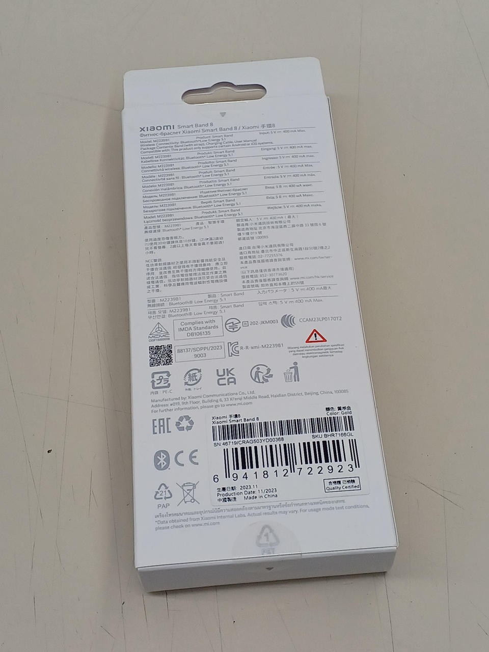 Xiaomi Smart Band 8 Fitness Tracker Smartwatch Heart Rate Monitor Unopened