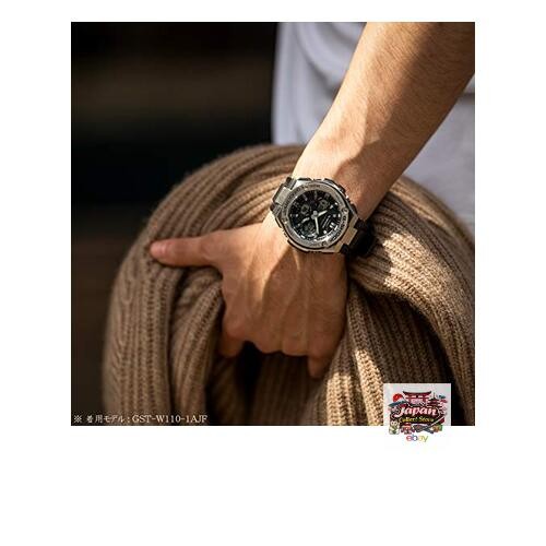 Casio G-SHOCK G-STEEL Radio-Controlled Solar Watch GST-W110D-2AJF Men’s