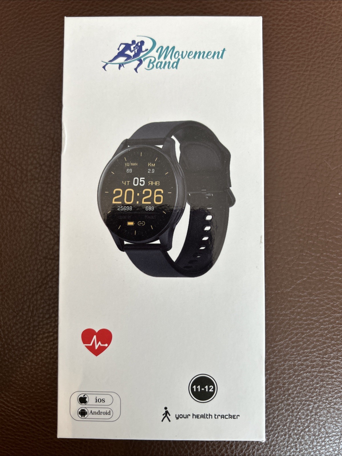 Movement Band Smart Watch Sleep Pedometer Music Call Alert Calories And More