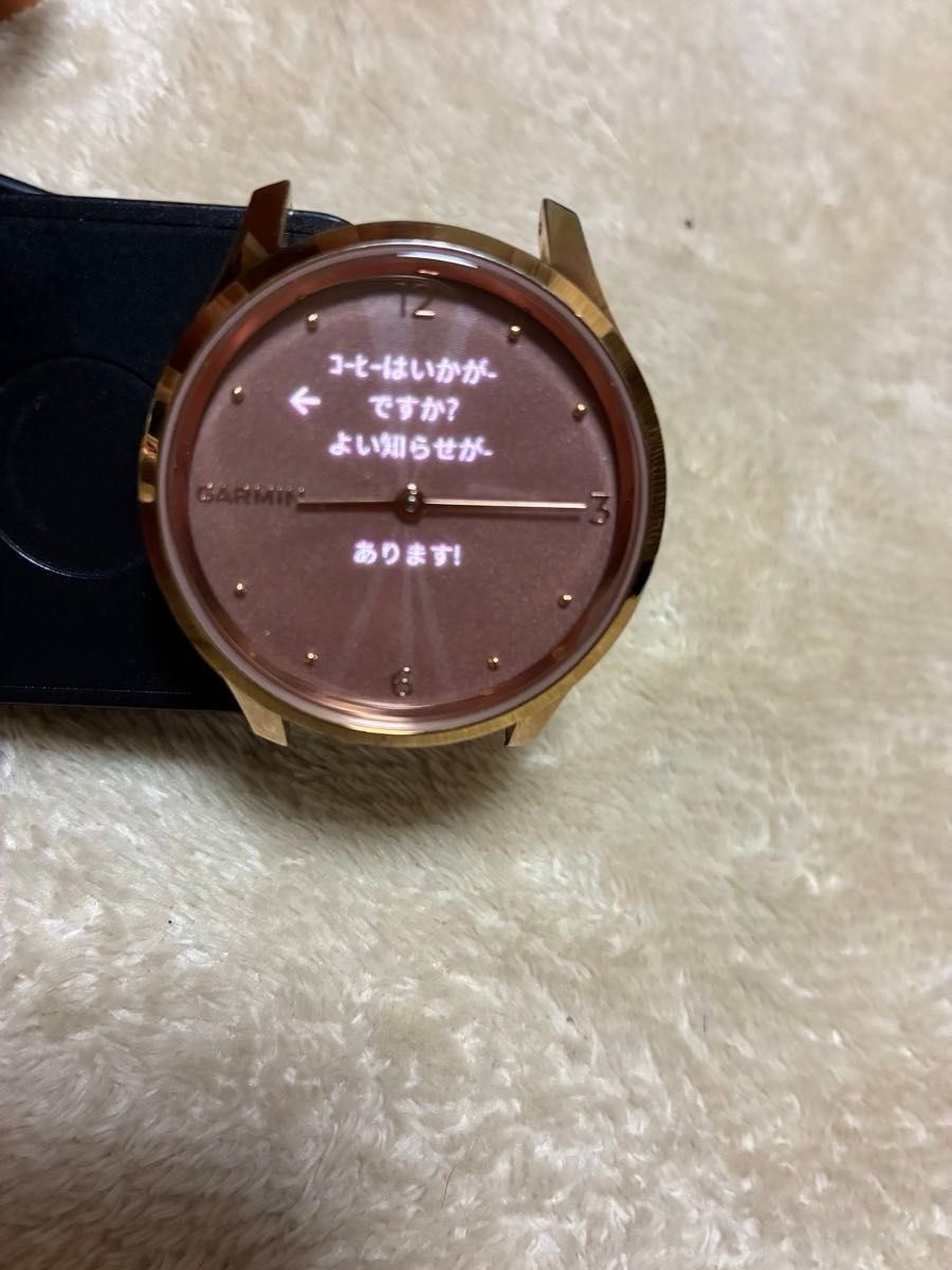 GARMIN vivomove Luxe 18K Rose Gold 010-02241-71 Hybrid Smartwatch Suica