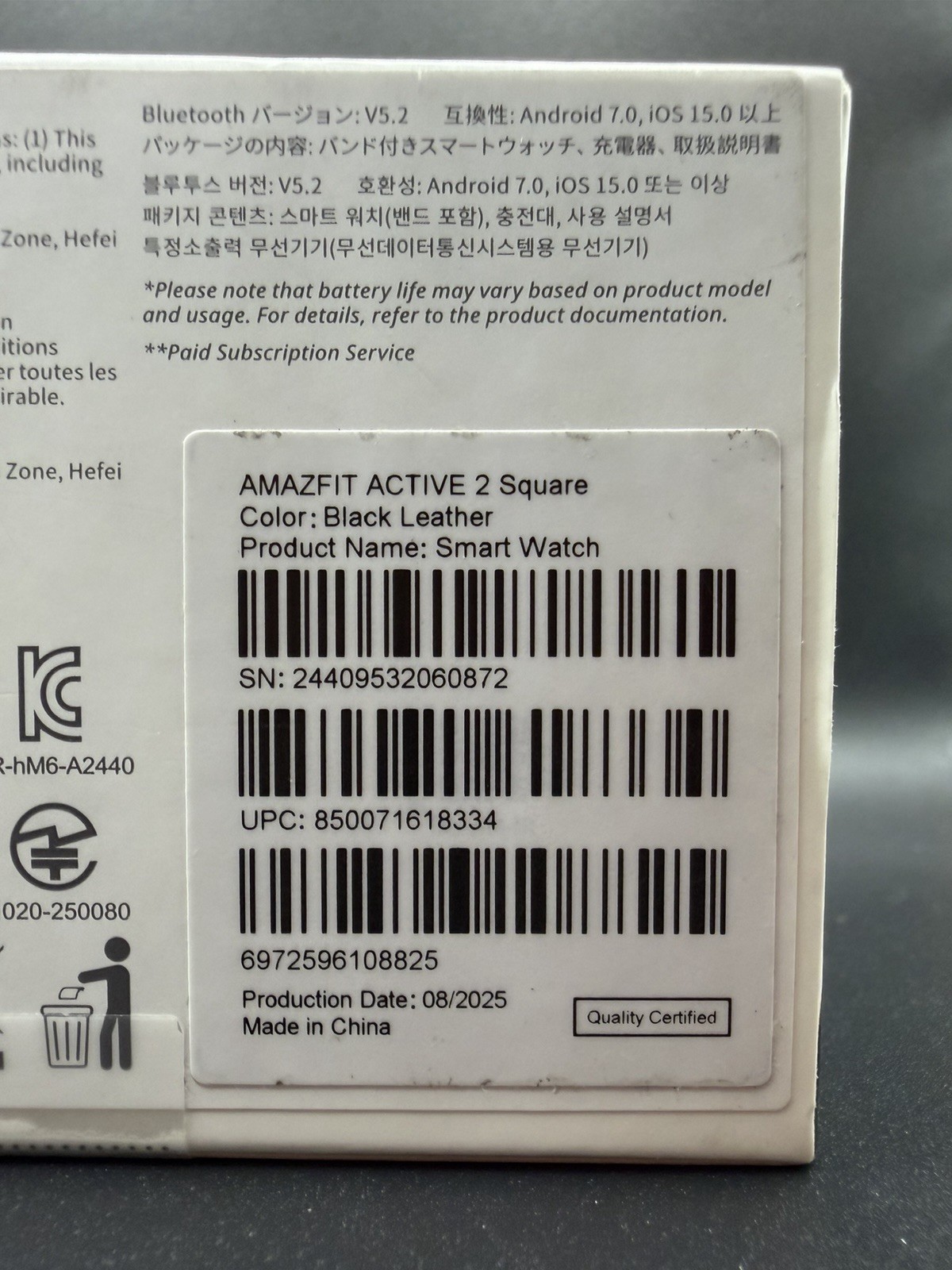 Amazfit Active 2 Square Smartwatch (Premium Version) w/ Black Leather Band *NEW*
