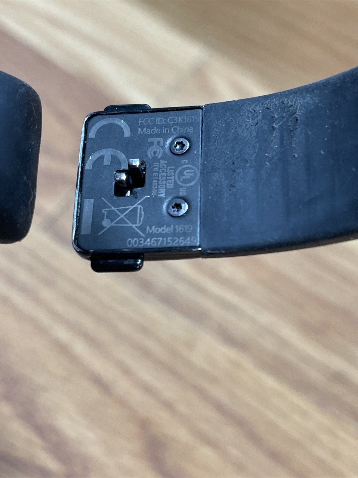 Microsoft 1619 Black Band Digital Display Fitness & Activity Tracker Wearable