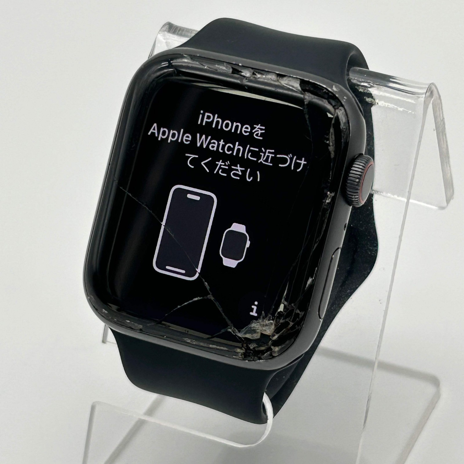 Apple Watch SE 1st Gen 44MM Space Gray Aluminum A2354; Cracked LCD/Functional