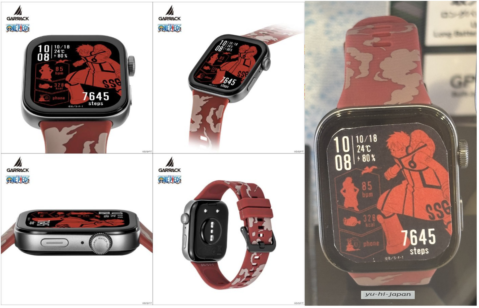 GARRACK One Piece Luffy Smartwatch HUC-OP-FT3-L Quartz GPS Silicone Strap w/Box